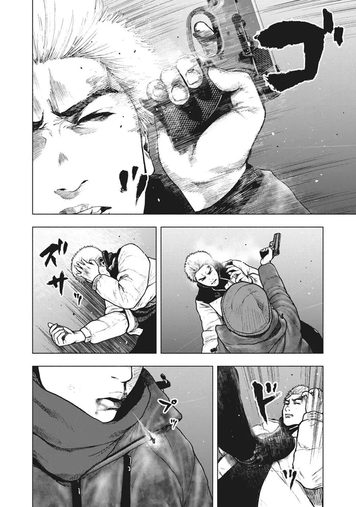 The Killer Inside Chapter 74 image 18_optimized